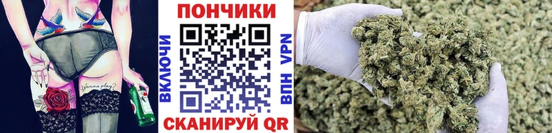 Купить закладку Дмитров АМФЕТАМИН  Мефедрон  МАРИХУАНА  COCAIN  СОЛЬ 