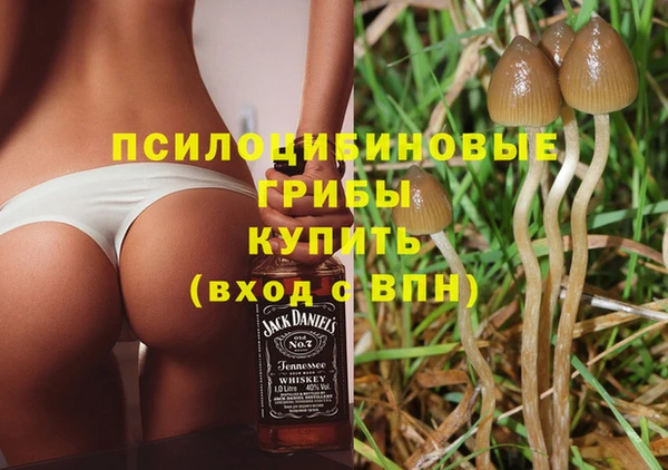 МДМА Алзамай