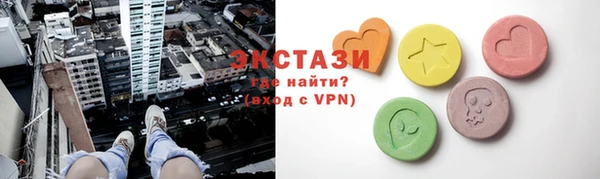 стаф Алексеевка