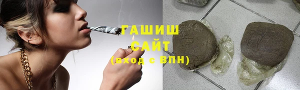 стаф Алексеевка