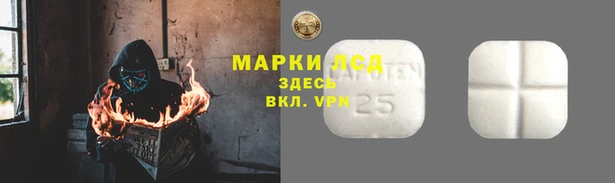 мефедрон VHQ Алексин