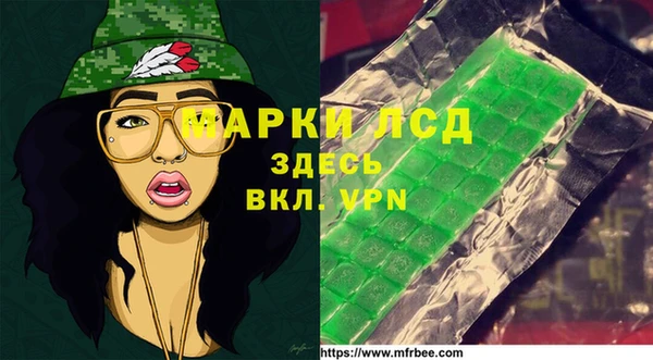 мефедрон мука Абдулино
