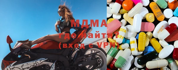 МДМА Алзамай