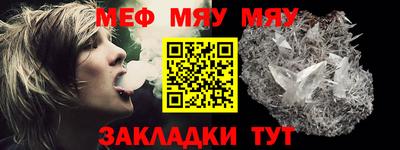 твердый Малоярославец