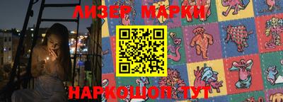 герыч Малгобек