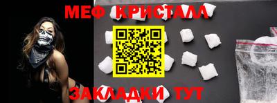 твердый Малоярославец