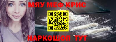 герыч Малгобек