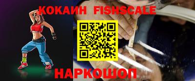 прущие крисы Ликино-Дулёво