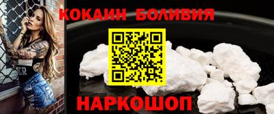 твердый Малоярославец
