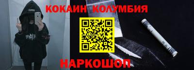 прущие крисы Ликино-Дулёво