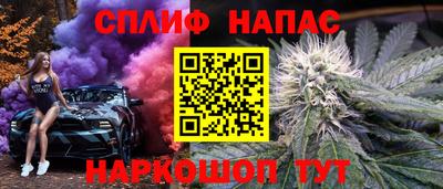 прущие крисы Ликино-Дулёво