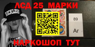 твердый Малоярославец