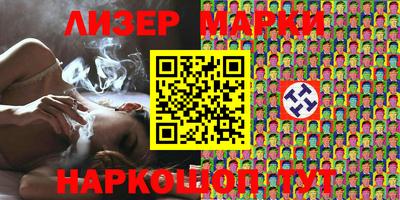 герыч Малгобек