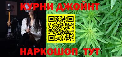 мескалин Ливны