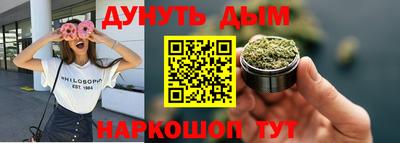 крисы Лесосибирск