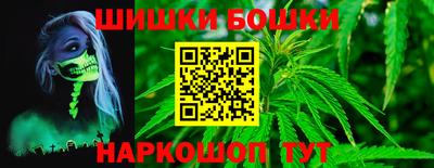 мескалин Ливны
