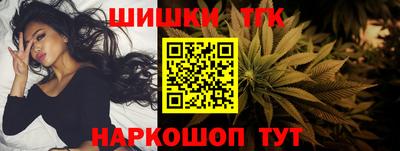 мескалин Ливны