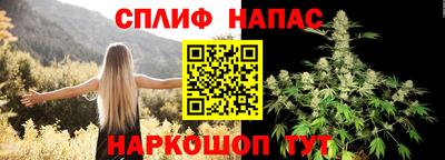 марки nbome Мариинск