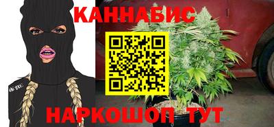 прущие крисы Ликино-Дулёво