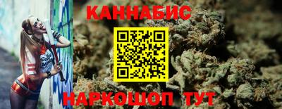 прущие крисы Ликино-Дулёво