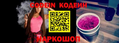 герыч Малгобек