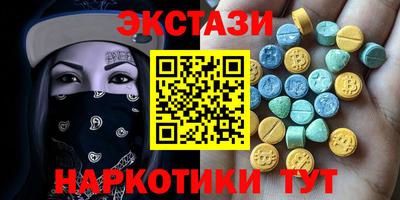 герыч Малгобек