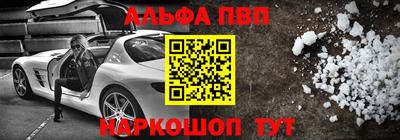 крисы Лесосибирск