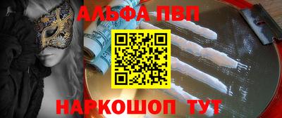 прущие крисы Ликино-Дулёво