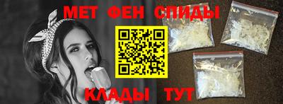крисы Лесосибирск