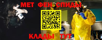 крисы Лесосибирск