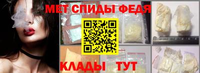 герыч Малгобек