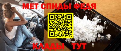 мескалин Ливны