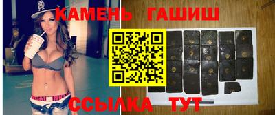 прущие крисы Ликино-Дулёво