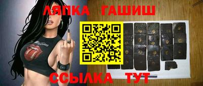 мескалин Ливны