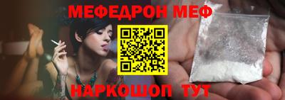 твердый Малоярославец
