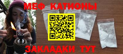 крисы Лесосибирск