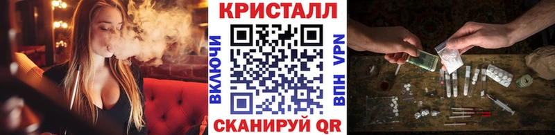 МЕТАМФЕТАМИН витя Дмитров