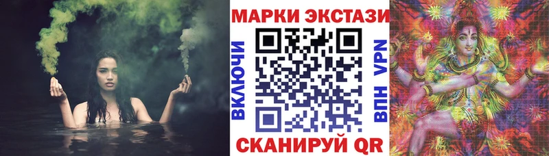 darknet как зайти  цена   Дмитров  Марки N-bome 1500мкг 